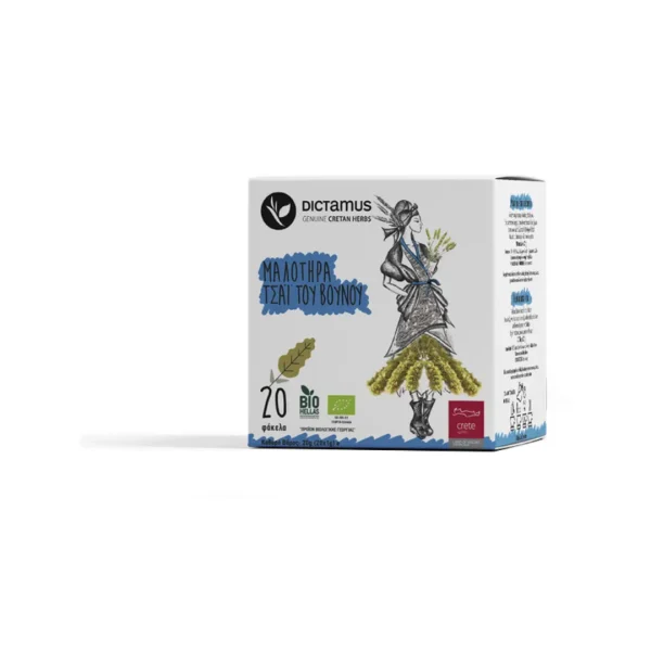 DICTAMUS 20 Teabags Bio Cretan Mountain Tea 20g