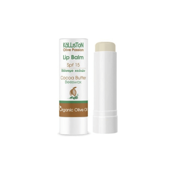 KALLISTON Lip Balm με Βιολογικό Ελαιόλαδο, Κερί Μέλισσας και Βούτυρο Κακάο 5.5g