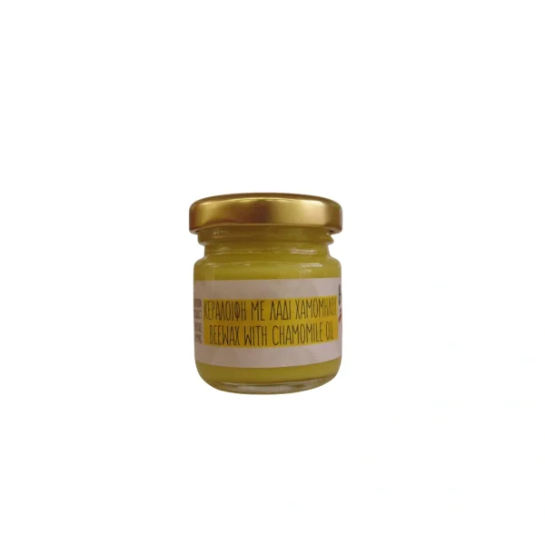 Beewax Cream with Chamomile Extract, Olive Oil & Coconut Oil 30ml